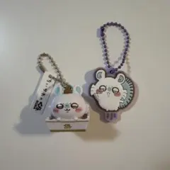 モモンガ キーホルダーセット