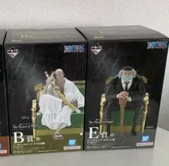 一番くじ ワンピース　五老星 フィギュア2点セット