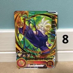 【孫悟飯:少年期】超サイヤ人　スーパードラゴンボールヒーローズ　カード