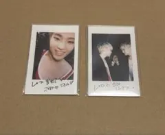 SEVENTEEN ホシ 2枚セット トレカ boys be