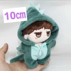 新品 10cm 着せ替え 辰 年賀状 恐竜 着ぐるみ ジップアップ ぬい 服のサムネイル