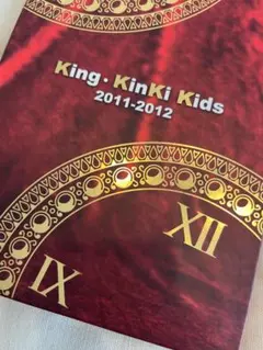 Item thumbnail for item ab2024f4-8f98-4658-9459-b05ced576838