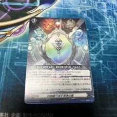 ちょむすけ様 リクエスト 2点 まとめ商品