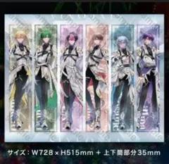 シクフォニ 東京タワー RED タペストリー - メルカリ