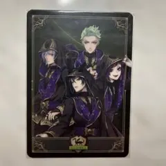 ディアソムニア 寮　下敷き　シルバー　マレウス　リリア　セベク