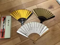 Item thumbnail for item 4fb40bc5-2c4d-4707-83b1-3e99bb69d660