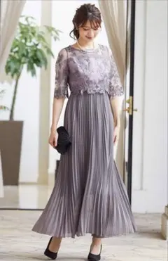 エレガントなパープルドレス