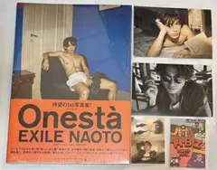 【新品未開封】EXILE NAOTO 1st写真集 Onestà