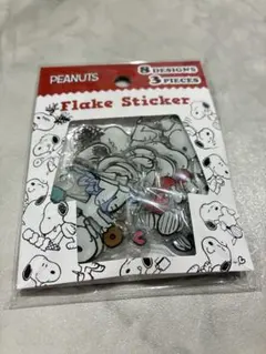 正規品 PEANUTS スヌーピー フレークステッカー おすそ分け