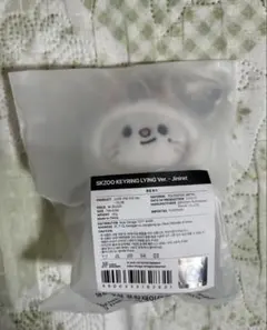 SKZOO KEYRING LYING ジニレット キーリング Jiniret