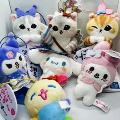 モフサンド サンリオキャラクターズ　マスコット おまとめ セットのサムネイル