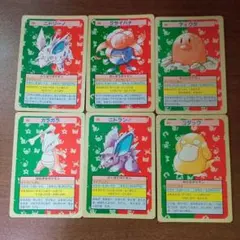 トップサンポケモンカード6枚セット