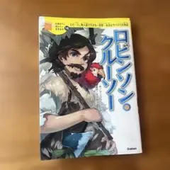 Item thumbnail for item 5b4cf319-f5ee-4d35-88b2-de03457590eb