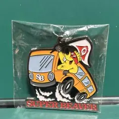 2026年最新】super beaver 缶バッジの人気アイテム - メルカリ