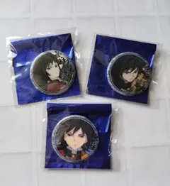 Item thumbnail for item fc8cb054-b1f5-4bdd-ad37-4cd00130b393