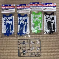 2026年最新】ミニ四駆msギアカバーの人気アイテム - メルカリ