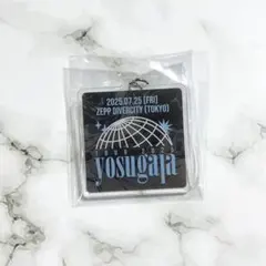 yosugala