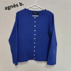 agnès b. ENFANT ボタン付きカーディガン 8ans アニエスべー