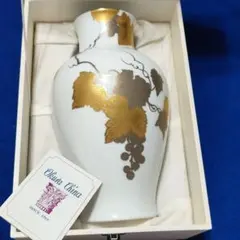 大倉陶園 金蝕ぶどう 28cm 花器 花瓶 箱付き オークラチャイナ 皇室