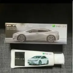 Item thumbnail for item 581ffb5f-3ad8-4a51-93a8-f76e47bcf9ad