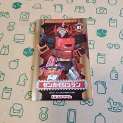 2025年最新】プリマハム ゼンカイジャーの人気アイテム - メルカリ