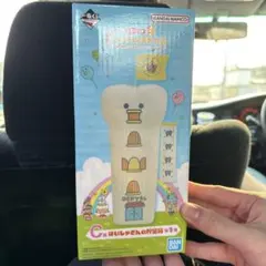 たまごっち　1番くじ　プチプチおみせっち　C賞　はいしゃさんの貯金箱