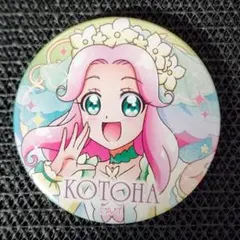 プリキュア トゥインクル缶バッジ4 コースター 春野はるか キュア