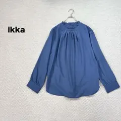⓪ ikka イッカ バックボタン ブラウス フリルネック ギャザー 青 Lのサムネイル