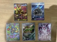 メガミミロップex SR バンクメットSR 他セット