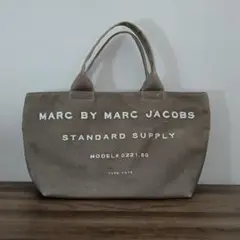MARC BY MARC JACOBS トートバッグ ブラウン 美品のサムネイル