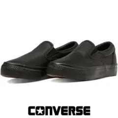 CONVERSE SKATEBOARDING スリッポンレザー