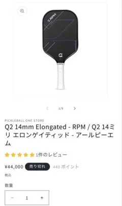 TOPCON★アプリケーションプラグラム★土木基本CE TOPCON☆アプリケーションプラグラム☆土木基本CE - メルカリ