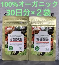 プリシラ♡プロフィール必見♡様 リクエスト 2点 まとめ商品