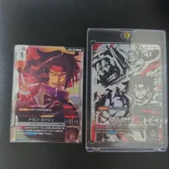 座*ト様 ガンダムカード ドモン・カッシュ R パラレル セット - メルカリ