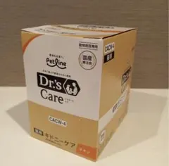 2026年最新】dr'sの人気アイテム - メルカリ