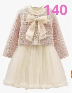 女の子　フォーマル　ワンピース　ドレス　入学式　結婚式　七五三　140