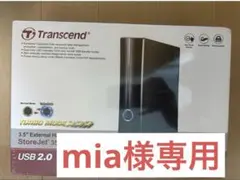 【mia様専用】Transcend StoreJet 35T 2TBのサムネイル