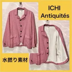 新品 未使用 タグ付 アレグリ 麻リネン100% サマージャケット46 ピンク 新品 未使用 タグ付 アレグリ 麻リネン100% サマージャケット46 ピンク