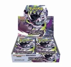 メガブレイブ 30パック ポケモンカードMEGA