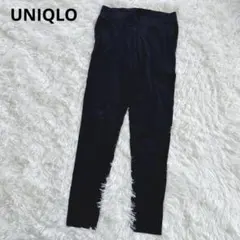 【UNIQLO/ユニクロ】ウルトラストレッチリブレギンスパンツ　M　ブラック