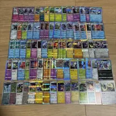 お買い得　ポケモンカード大量まとめ売り ポケモンカード大量まとめ売りの値段と価格推移は？｜284件の売買 ポケモンカードゲーム
