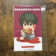 SAKAMOTO DAYS 16巻 特典イラストカード1枚 サカモトデイズ 南雲