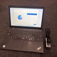 Lenovo ThinkPad L580