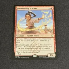 《火の技の学び手/Firebending Student》