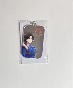 ヒプマイ オンラインくじ C賞 二郎