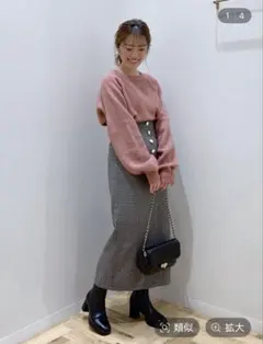 Item thumbnail for item ed3b2c70-5210-4355-a3d5-1827bf59521b