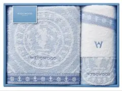 WEDGWOOD タオルセット
