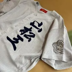 ロベルト様専用】向上高校 KOJO ユニフォーム セット 神奈川高校野球