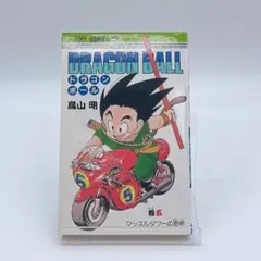 2026年最新】ドラゴンボール 初版 5巻の人気アイテム - メルカリ