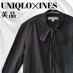 美品　UNIQLO　イネスコラボ　ボウタイ長袖黒ブラウス　リボン　オフィスコーデ